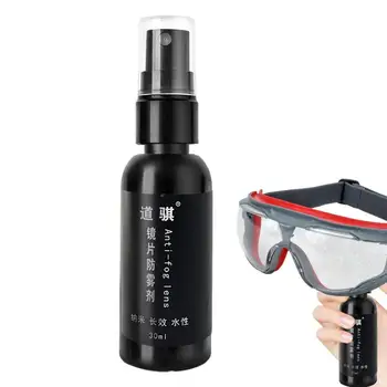 Anti Fog Spray Prillid 1.26 oz Fog Spray Prillid Selge Visioon Prillidega Cleaner Anti Fog Spray PPE & VR Kõrvaklapid