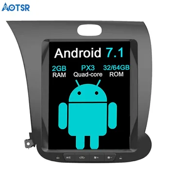Aotsr Android 7.1 Tesla stiilis 10.4 tolline Auto Nr DVD Mängija GPS Navigatsiooni KIA CERATO 3 Pr FORTE 2013-2017 mms headunit