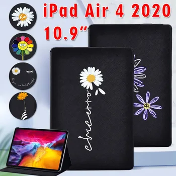Apple IPad Õhu 4 2020. Aasta 10.9 Tolline Tablett Juhul Daisy Seeria Kokkuklapitavad kvaliteetsest PU Nahk Seista Kaane Puhul