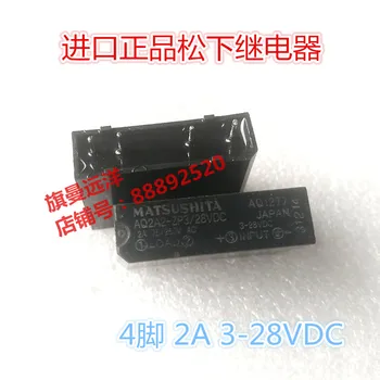 AQ2A2-ZP3-28VDC 2A 4-pin 3-28VDC solid state relee