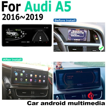 Auto Android ekraani Audi A5 8T 8F 2016~2019 MMI touch-ekraan, GPS Navigatsioon, raadio stereo Audio juhtseade multimeedia mängija