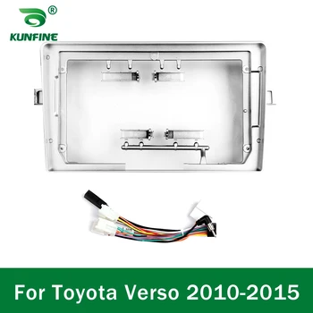 Auto GPS Navigation Stereo Toyota Verso 2010-2015 Raadio Fascias Paneeli Raam Sobib 2Din 9 tollise Kriips headunit ekraan