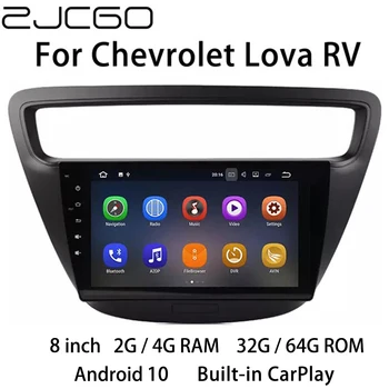 Auto Multimeedia Mängija, Stereo GPS DVD-raadionavigatsioon Android Ekraani Chevrolet Lova RV 2015 2016 2017 2018 2019