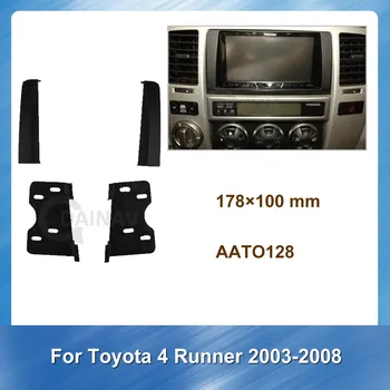 Auto raadio raami Sidekirmega TOYOTA 4 Runner 2003-2008 Auto refitting DVD raami Stereo Paneel Dash Mount Sisekujundus paigalduskomplekt Raam