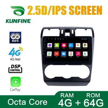 Auto Stereo Subaru Metsnik XV 2013 2014 2015 Okta Core Android 10.0 Auto DVD GPS Navigation Mängija Deckless Raadio Seadme WIFI