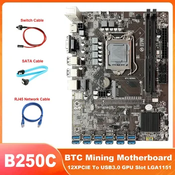 B250C BTC Kaevandamine Emaplaadi+SATA Kaabel+Lüliti Kaabel+RJ45 võrgukaabli 12XPCIE, Et USB3.0 GPU Pesa LGA1151 Emaplaadi