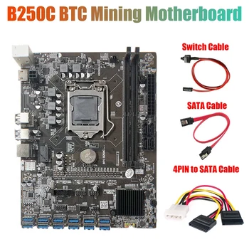 B250C Kaevandamine Emaplaadi koos 4PIN SATA Kaabel+Lüliti Kaabel+SATA Kaabel 12 PCIE, et USB3.0 GPU Pesa LGA1151 Toetada DDR4