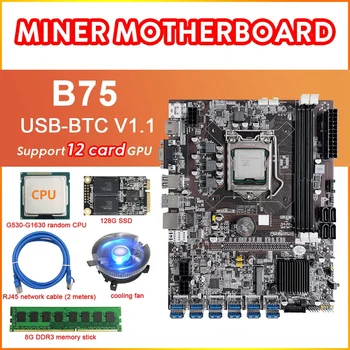B75 12Card BTC Kaevandamine Emaplaadi+G530/G1630 CPU+Ventilaator+8G DDR3 RAM+128G SSD+RJ45 võrgukaabli 12USB3.0 LGA1155 DDR3 MSATA