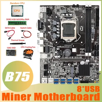 B75 BTC Kaevandamine Emaplaadi 8XUSB3.0+Random CPU+4GB DDR3 RAM+128G SSD+Ventilaator+SATA Kaabel+Lüliti Kaabel+Thermal Grease
