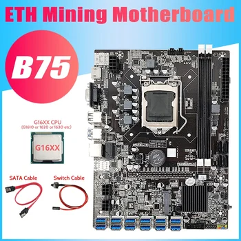 B75 ETH Kaevandamine Emaplaadi+G16XX CPU+Lüliti Kaabel+SATA Kaabel LGA1155 12 PCIE USB-MSATA DDR3 B75 USB BTC Emaplaadi