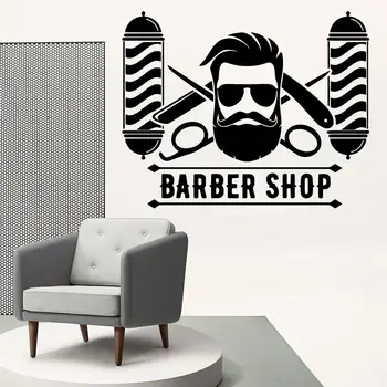 Barber Shop Märk Ilu Barber shop Seinast, Seinamaal Eemaldatav Seina Decal Teenetemärgi Tarvikud Murals Juuksur Logo Mees Koobas Y1404