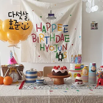 Beebi partei teenetemärgi korea laste sünnipäeva-kiri lipu seadmine laste magamistuba riie baby shower Foto Rekvisiidid