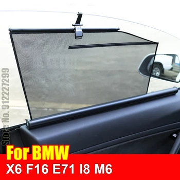 BMW X6 F16 E71 I8 M6 Auto päikesesirm Automaatne Lift Accessori Akna Kate Päikesevarju Kardina Varju