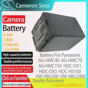 CameronSino Aku Panasonic AG-HMC40 AG-HMC70 AG-HMC150 HDC-DX1 HDC-DX3 sobib Panasonic VW-VBG390 digitaalkaamera Patareid