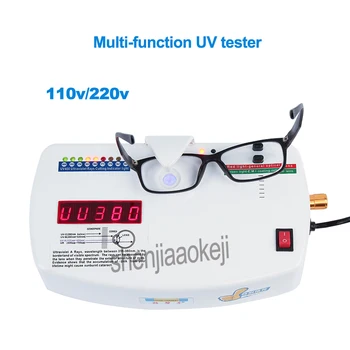 CP-13B Multi-function UV-Tester Optiline Objektiiv Anti-kiirgus Ultraviolett-Ray Tester UV400 Kiirguse Measurer Prillid Seadmed