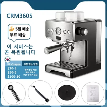 Crm3605 Kohvimasin 15bar itaalia Semi-automatic Leibkonna kohvimasin haoyunma Maker, Mille Cappuccino Latte ja Mocha