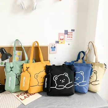 Cute Cartoon Bear Õla Lõuend Kott Mini Kott Pehme Messenger Bag Crossbody Kott Lukuga Shopper Tassima Tüdruk Õpilane Laps