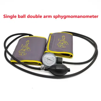 Dual Arm Sphygmomanometer Ar Kotti Täispuhutavad Sphygmomanometer Saab Vältida Insult