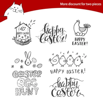 Easter egg/bunny/õnnistus Selge Templid Scrapbooking Kaardi Tegemise fotoalbumi Silikoon Tempel DIY Dekoratiivsed Käsitöö