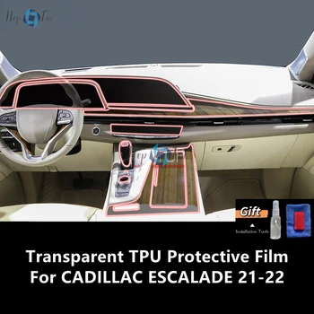 Eest CADILLAC ESCALADE 21-22 Auto Interjöör Center Console Läbipaistev TPU kaitsekile Anti-scratch Remont Film Tarvikud