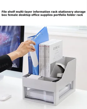 Faili riiul multi-layer teavet hammas kirjatarvete ladustamise kasti naine desktop kontoritarbed portfelli kausta rack