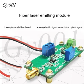 Fiber Laser Kiirgav Moodul Photodiode Sõita Trükkplaadi Elektrilise Signaali Konverteerimine Optilise Signaali Konverteerimine