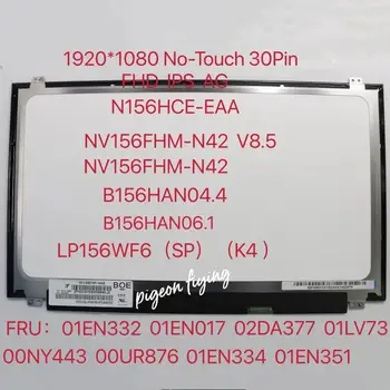 for Thinkpad L560 E560 L570 L580 LCD Ekraan 15.6