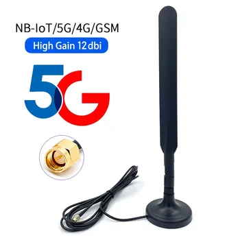GSM-4G-5G Antenni Magnet Baasi 600-6000MHz 12dBi Kõrge Saada Omni Wifi Antenn 2 m Kaabel, SMA Isane Ruuter Modem