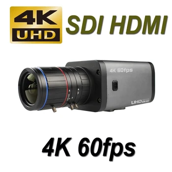 HD EX-SDI HDMI Kaamera 4K 60FPS HD Broadcast Kaamera 1/1.8 cmos HD334 Starlight Kaamera Madal Valgustus Kaamera 485 live