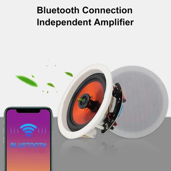 Herdio 6.5 Tolli Home Audio 300W Lae Bluetooth Kõlar Kodu Süvistatavad kõlarid, Sise-Köök, Magamistuba, Vannituba