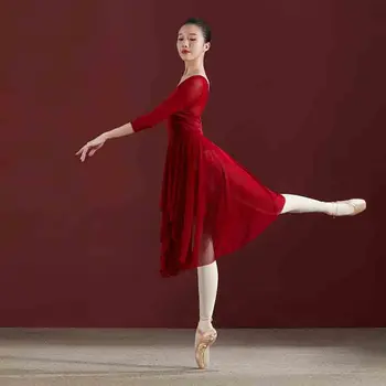Hiina Tants (Ballett Ühes Tükis Kleit Haldjas Elegantne Jõudlusega Kostüüm Täiskasvanud Tava Valge Marli Seelik Ballett Tantsu Ülikond