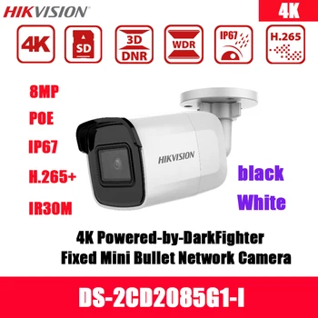 Hikvision 8MP 4K IPtv DS-2CD2085G1-I POE IR30M IP67 Powered-by-DarkFighter Väljas Veekindel Mini Bullet IP Kaamera Originaal