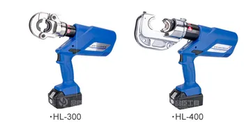 HL-300 HL-400 Aku Jõul Valtsimisega Tööriistad Elektrilised, Hüdraulilised Valtsimisega Plier jaoks Valtsimisega 10-300mm2 16-400mm2
