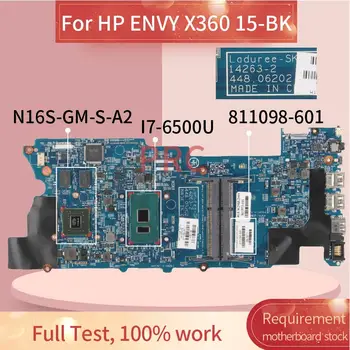 HP ENVY X360 15-W155NR M6-W105DX 15-BK-I7-6500U 930M 2G Sülearvuti Emaplaadi 14263-2 Sülearvuti Emaplaadi 811098-601 811098-501