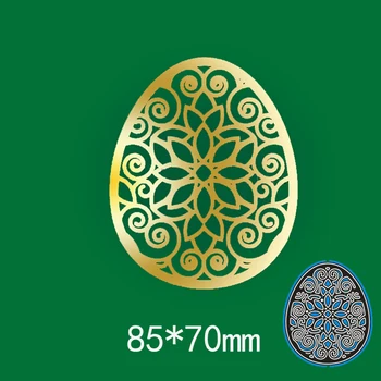 Imelik jaanalinnu muna raami Metalli Lõikamine Sureb Šabloonid DIY Külalisteraamatusse fotoalbumi Paber-Kaardi Dekoratiivsed Käsitöö Reljeef 85*70mm