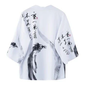 Jaapani Stiilis Dragon Kampsun, Kimono Cosplay Harajuku Naiste Mees Valge Yukata Jope Streetwear Traditsiooniline Rüü Tops V2005