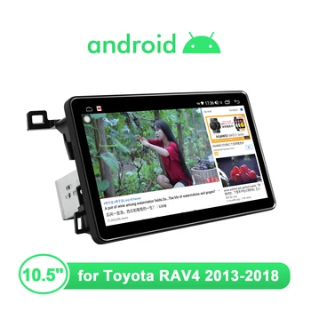 JOYING 10.5 Tolline Android 10.0 Süsteemi autoraadio Bluetooth GPS Ja Tagumine Kaamera, 4G HD 1280*720 IPS Toyota RAV4 2013-2018
