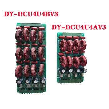  Juhatuse SM DY-DCU4U4BV3 SZDQ High Frequency Inverter Impulsi Kontrolli Phase Shift Kadunud Impulsi Juhatuse Sanzheng Elektriline