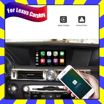 Juhtmeta Apple CarPlay Android Auto Auto Upgrade Ekraanil Lexus gs300 GS300H GS200T GS450H GS250 GS350 Audio GPS Navi juhtseade