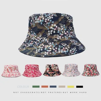 Kalamehe Müts Jaapani Flower korea Tänav, Hip-Hop Basseini ühise Põllumajanduspoliitika Päikesevarju ühise Põllumajanduspoliitika Beach Väljasõit Naiste Matkamine Ämbrid Mütsid Müts Beach