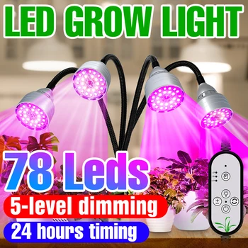 Kasvuhoone Phytolamp LED Taime Lamp Täieliku Spektri LED Füto Kasvada Valguse Kontrolli toataimed Lilled Seemikute Kasvu Kerge