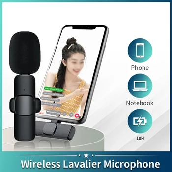 KEPHE Uus Traadita Lavalier Mikrofon Kaasaskantav Audio-Video Salvestamine Mikrofoniga IPhone 'i Live' i Mäng Android Mobiiltelefoni Kaamera