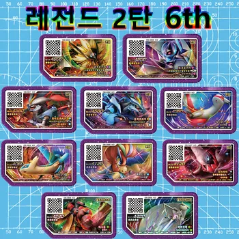 Korea Versioon Pokemon Gaole Disk Kaardid 6. Legend 2 Arcade Mäng Viis Tärni Flash Kaardid 화이트큐레무 라티아스 다크라이 Kogumise Plaadi Lapsed Mänguasjad