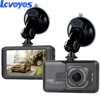 Kriips Kaamera Car DVR Full HD 1080P Öise Nägemise 170 Kraadi Parkimine Jälgida Auto Jalgrattasõit Video Salvestamise Sõidu Diktofon T626