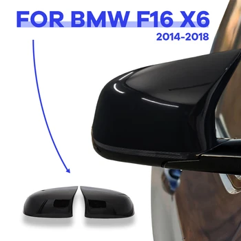 Kõrge kvaliteediga 2tk auto Rearview Mirror cover Mütsid Asendamine Läikiv Must M-style BMW F16 X6 2014-2018