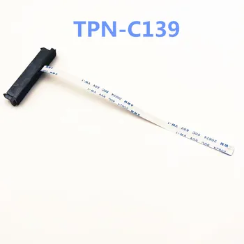 Kõvaketas Stabiilne Kaabel-HDD-SSD Pesa adapter HP TPN-K139