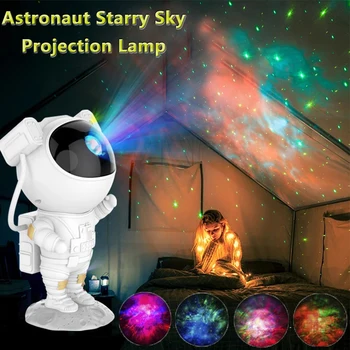 Laser Kuu tähistaeva Space Astronaut Projektori Valguse 360° Dymaic Star Galaxy Öö Valguses Laste Kingitus Koju Magamistuba Decor
