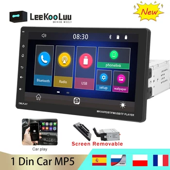 LeeKooLuu 1 Din Auto Multimeedia Video Player 9