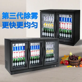 Leibkonna külmik kaubanduslik ekraan kapp roostevabast terasest baar kapp joogi kapp õlut kapis ekraan kapp glas