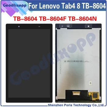 Lenovo Tab 4 Tab4 8 TB 8604 TB-8604 TB-8604F TB-8604N LCD Ekraan Puutetundlik Digitizer Assamblee Asendamine